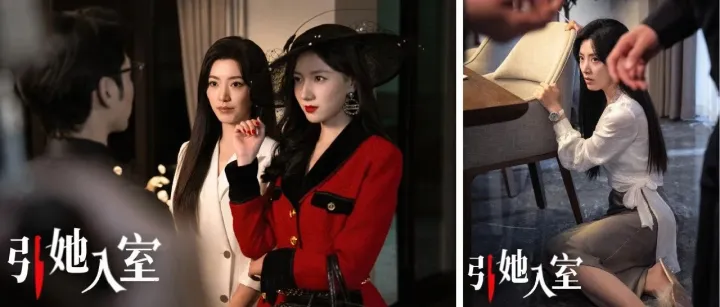 短剧美学标杆，《引她入室》硬控我两小时！