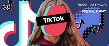 TikTok爆品密码是什么？卖点可视化！