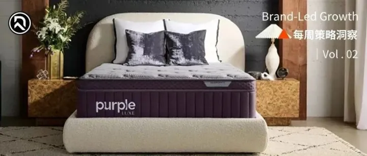 TikTok选品逻辑解析！美妆个护品类出圈关键点｜每周策略