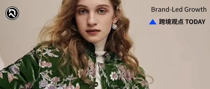 中式美学加速崛起，文化自信是国货出海的关键吗？