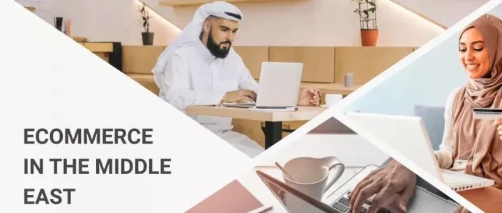 中东电商市场，什么东西最好卖？