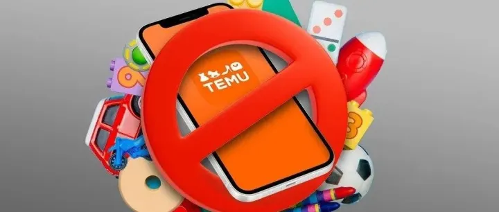三次申请未果！全球疾驰的Temu，为何被印尼拒之门外 | 跨境焦点