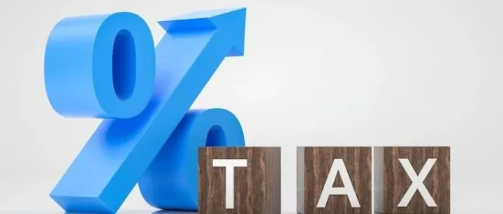 美国欲抬高免税门槛，南非宣布加税，为限制中国电商平台真是太拼了 | 跨境焦点