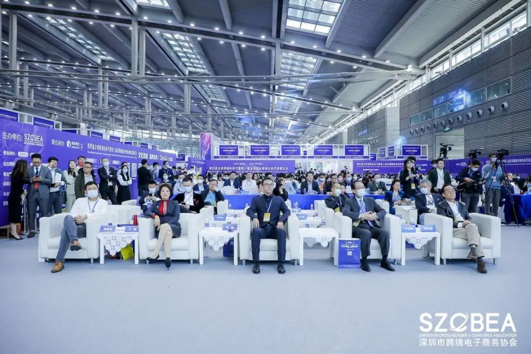 微信图片_20211213162319.jpg
