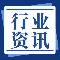 SHEIN半托管再开欧洲五国，卖家再迎万亿商机！(内含入驻通道）