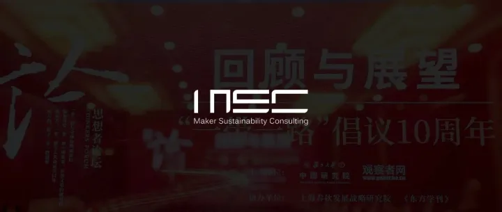 出海日记｜无论数字化发展程度如何，社会议题的在地沟通依旧存在不足