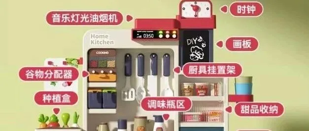 什么是CPC认证?CPC认证的范围有哪些?