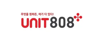 Unit808—韩国跨境电商平台，全球净销售额达1540万美元，部分产品销量增长1200%