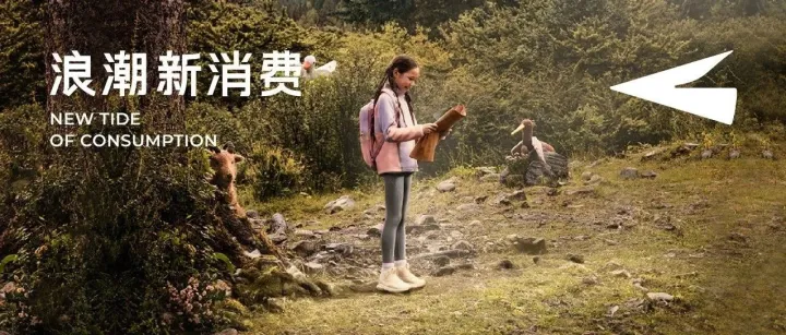 创意为表产品为里：moodytiger如何解决孩子们秋冬护暖痛点?