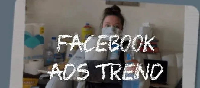 干货满满，2021年提高Facebook广告转换的五个趋势