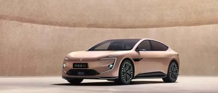 阿维塔需要一次翻盘｜车圈