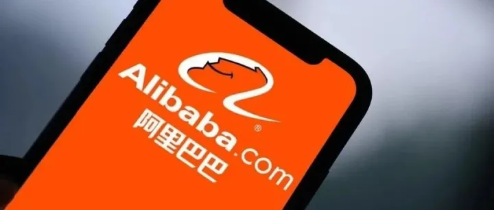 阿里新增香港为“主要上市地”意味着什么