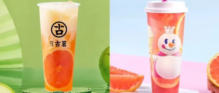 古茗还是蜜雪冰城