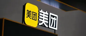 从美团Q3财报看本地生活暗战