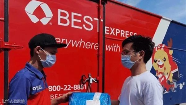 一周要闻NO.114丨微信与iPhone16二选一；第一个投资黑神话的人；淘宝天猫松绑“仅退款”；“搜索”迈入3.0时代