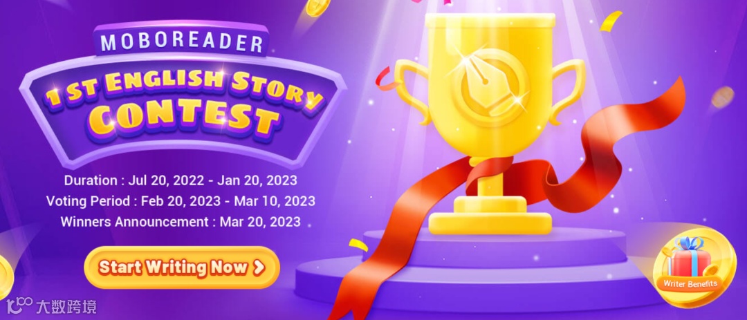 对话畅读科技董事长邹建峰：找寻最佳切入点 网文出海大有可为