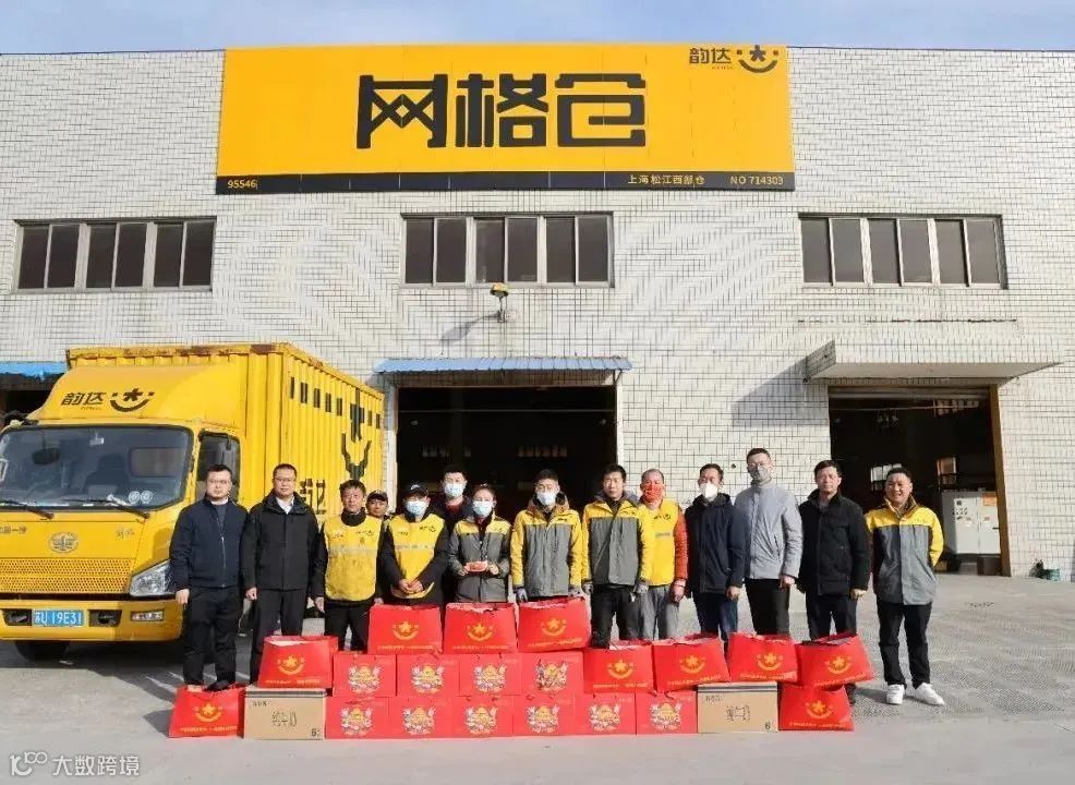 “苦尽甘来”，韵达拐点已现？