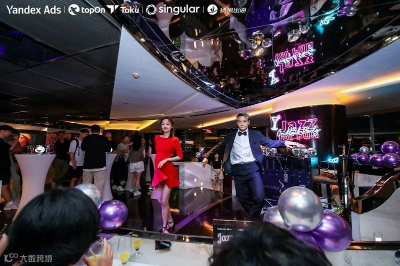 夏日出海慢摇享受微醺浪漫丨Jazz for Fun东方爵士嘉年华完美收官!