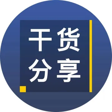 哪些KPI指标适用于第三方物流仓储管理？