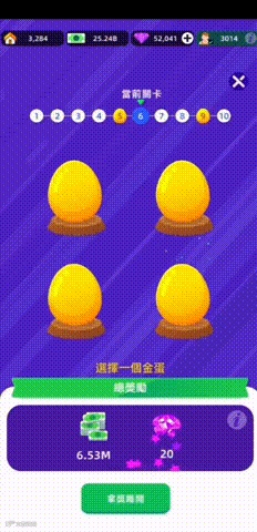 健身题材热到超休闲赛道 武汉这家头部手游公司又做了个欧美 Top10爆款