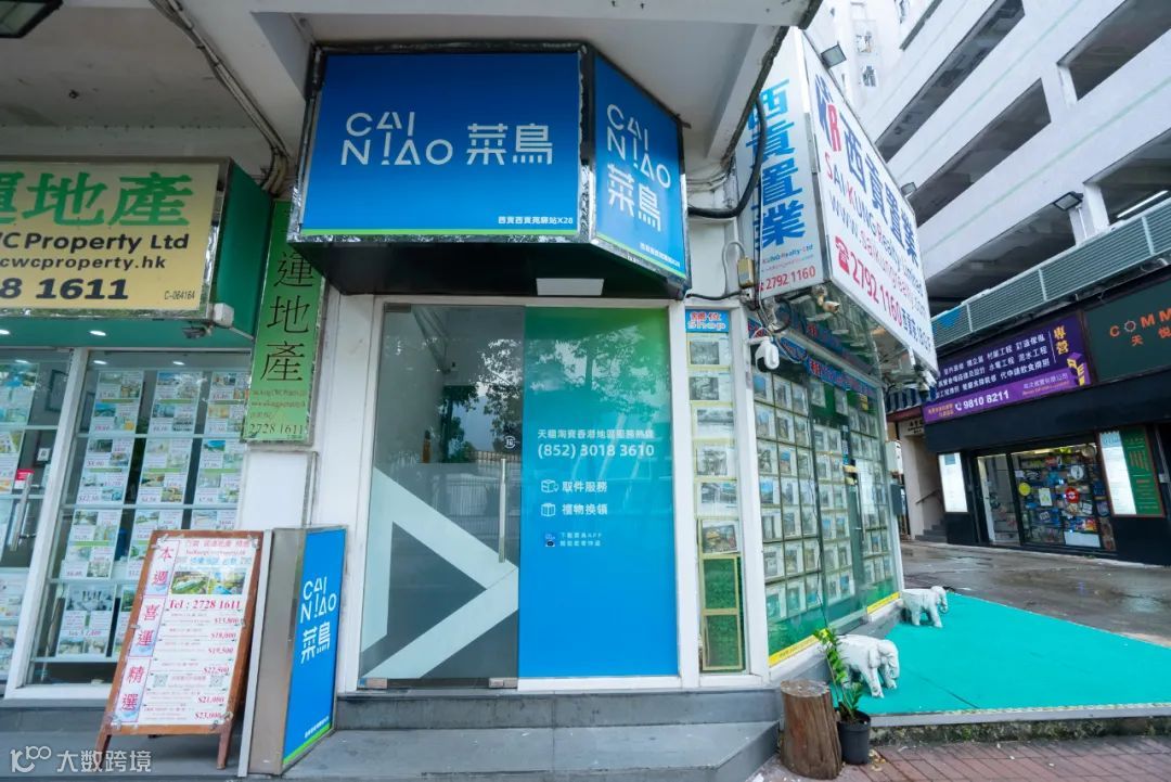 双11不止包邮！<a target=