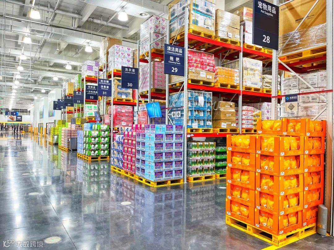 5000字讲透：“折扣店”凭什么成了零售业顶流？