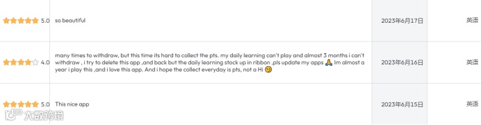 看直播、找朋友还能学中文？测测「Lingomate」打入菲律宾Top5