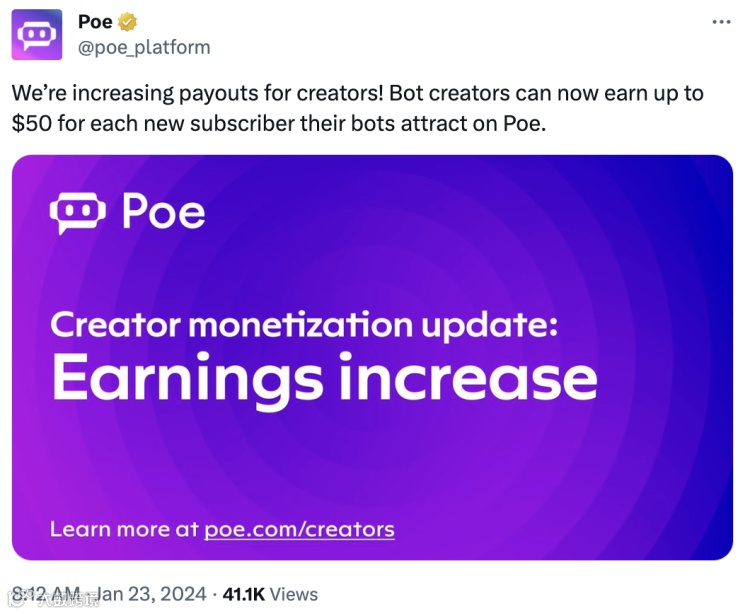 拥抱AI新时代,2023十大AI投融资大事件回顾!