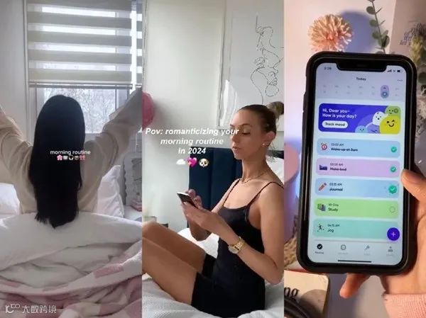 一周要闻NO.114丨微信与iPhone16二选一；第一个投资黑神话的人；淘宝天猫松绑“仅退款”；“搜索”迈入3.0时代