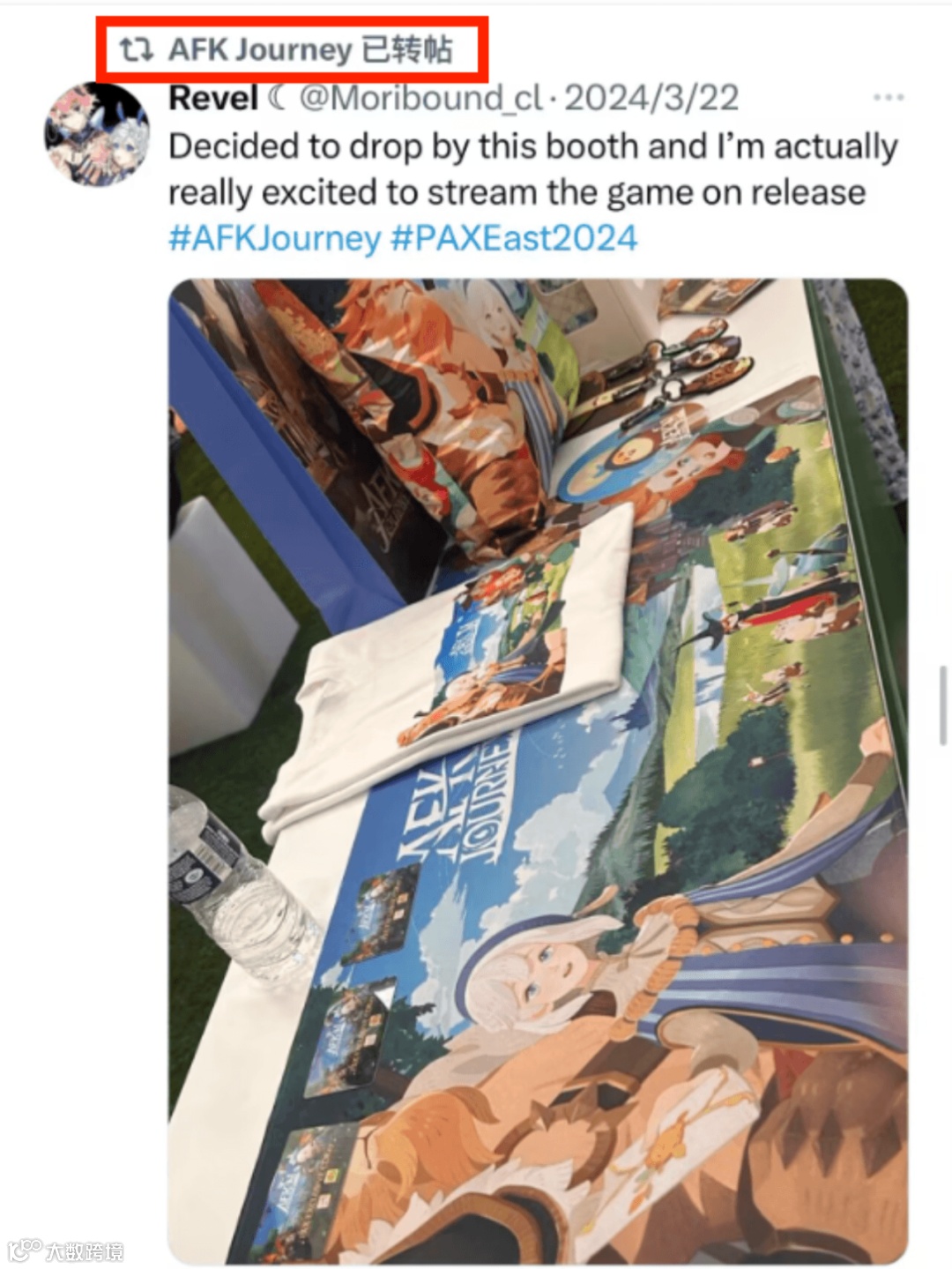 上线即登顶多个国家iOS免费榜，莉莉丝爆款神话仍将继续？