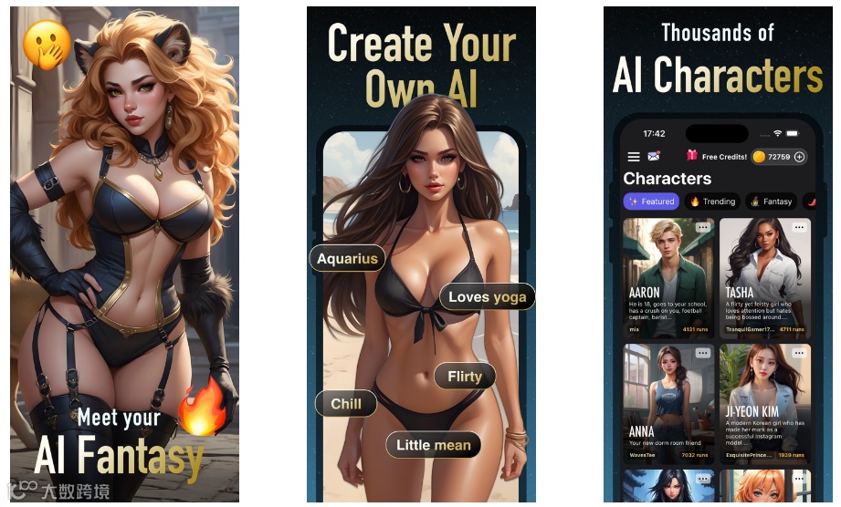 月流水近6万美元，单月收入暴增800%，AI社交产品迎来新增长期了？