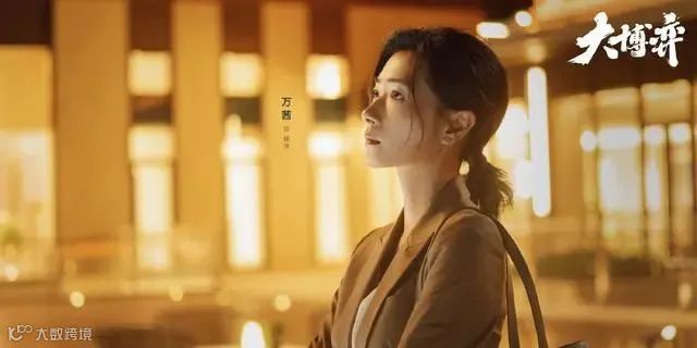 十部属于“物流人”的高分影视剧陪您过节