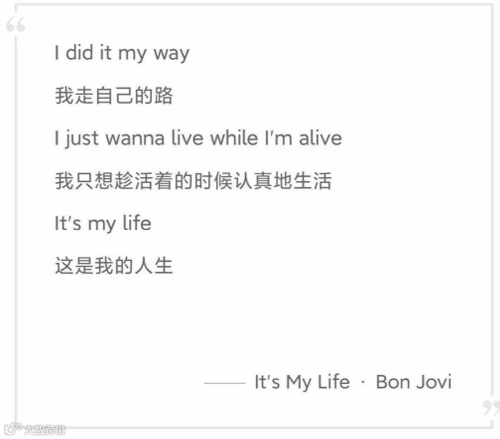 谁能带京东打胜仗？