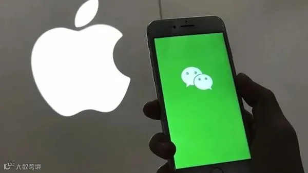 一周要闻NO.114丨微信与iPhone16二选一;第一个投资黑神话的人;淘宝天猫松绑“仅退款”;“搜索”迈入3.0时代