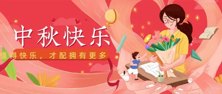 赵博随笔---今晚月色真美