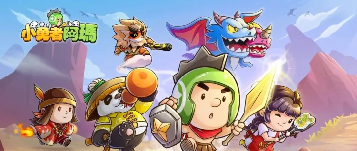 爆款频出的微信小游戏，出海卷得如何了？