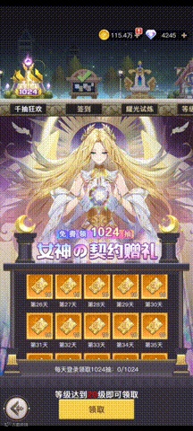 曾登顶全球却沉寂多年 这家老牌厂商用5000万月流水杀回一线