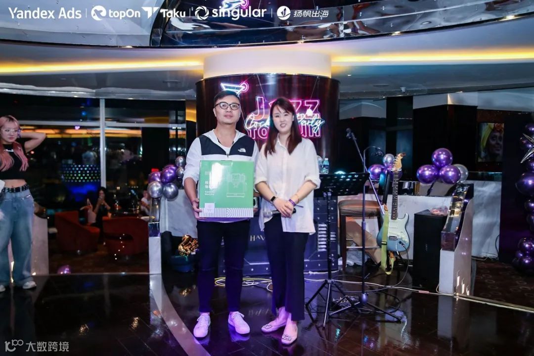 夏日出海慢摇享受微醺浪漫丨Jazz for Fun东方爵士嘉年华完美收官!