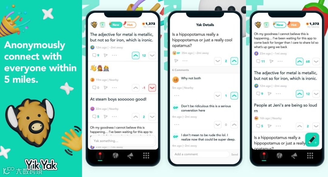 匿名社交终将死于网络暴力?Yik Yak关闭4年后“重生” 再成“顶流”