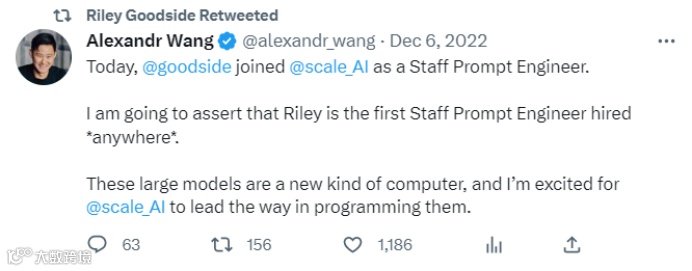 陪聊ChatGPT也能年薪百万 提示工程师引爆大厂人才争夺战