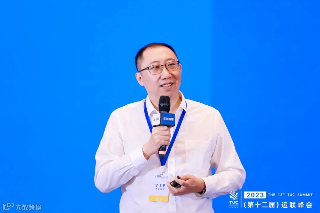 运联智库联合创始人&总裁王阳：重绘蓝图，就是重新制定战略意图和远大理想