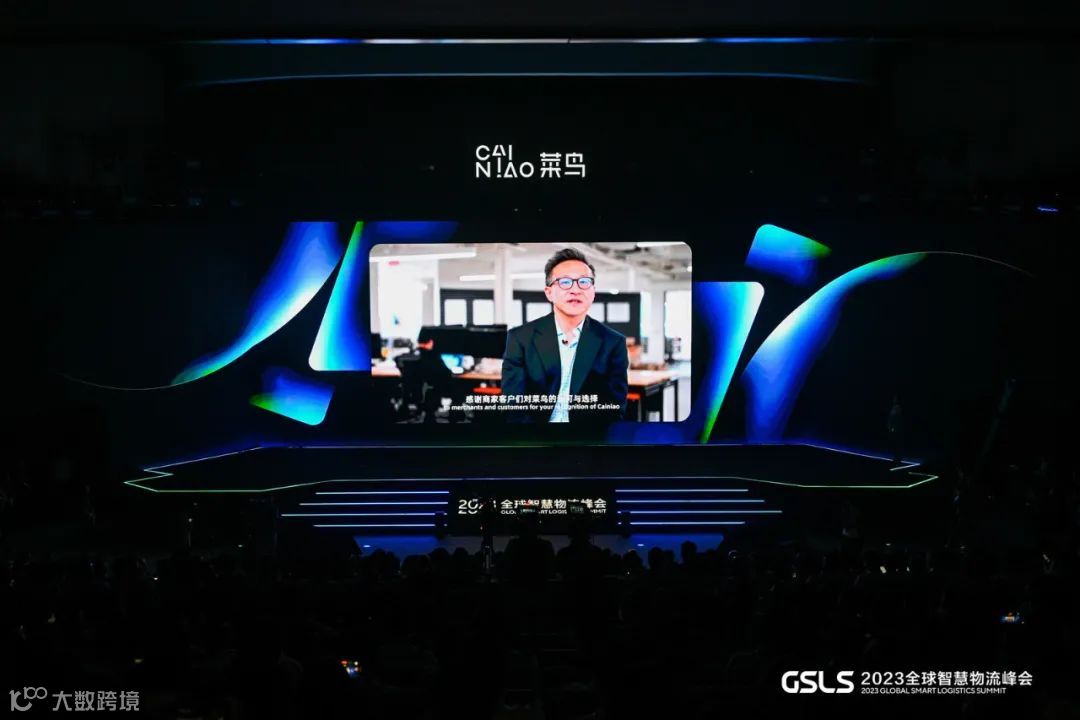 菜鸟速递来了，谁的时代走了？