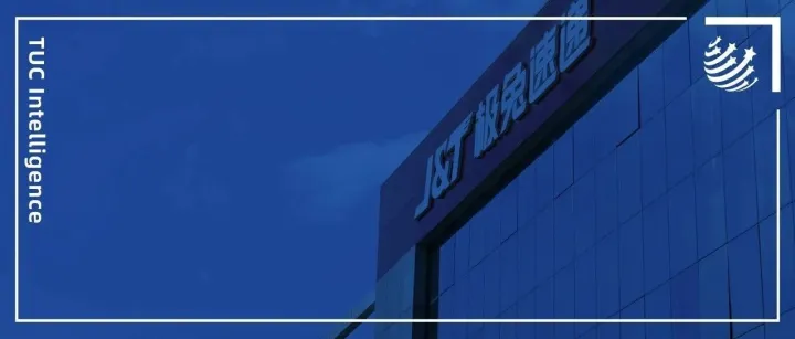募资35亿，市值超1000亿！极兔上市，国内快递市场风向如何变？
