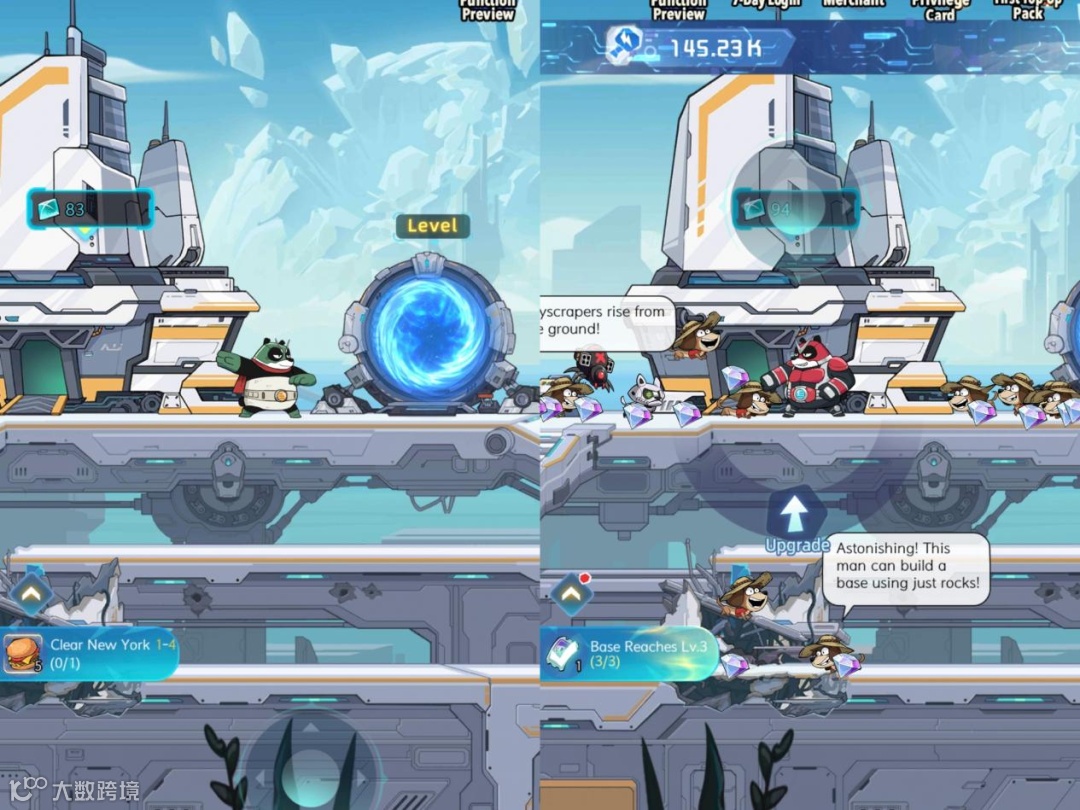 竖版过关“开箱子+超级玛丽”都来了，三七互娱的小游戏融合探索还在继续