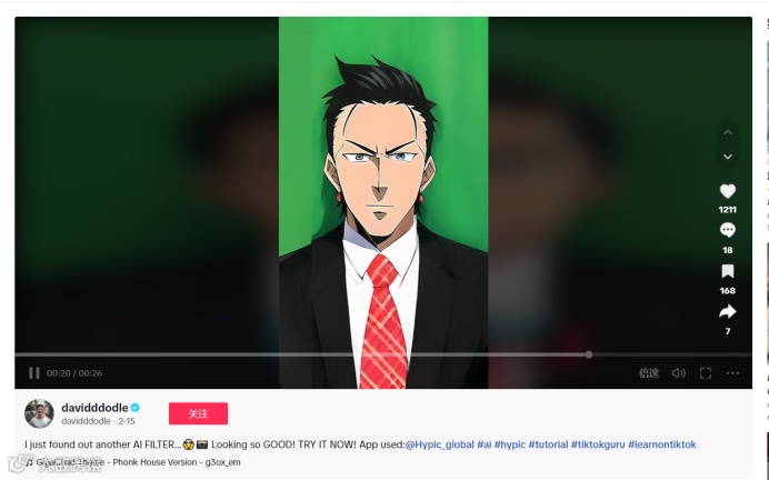 「醒图」转生海外 字节想在修图赛道复刻下一个CapCut