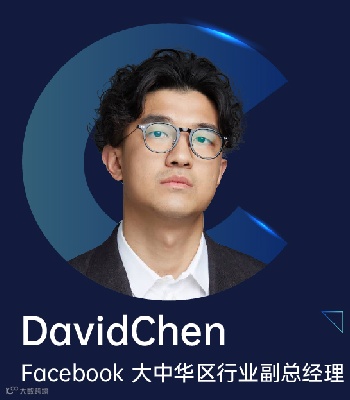 羯磨科技、Facebook、Castbox、NEOCRAFT、云览确认出席2021CEO大会