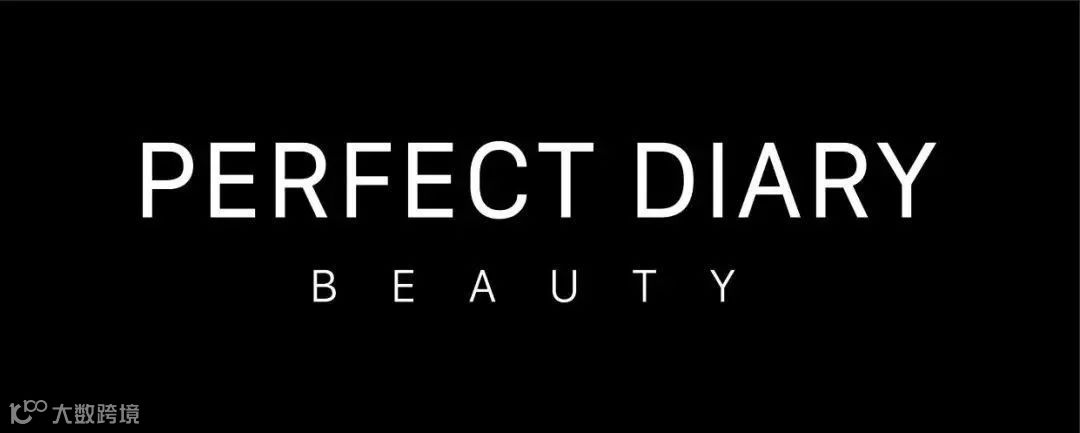 背负巨大营销开支 出海东南亚亮眼成绩能否挽救完美日记困局？