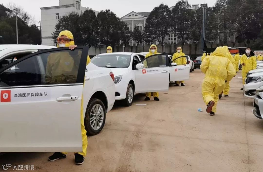 一线 | 那些穿梭在武汉街头的司机