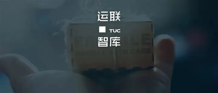 快递送不上门，谁的锅？