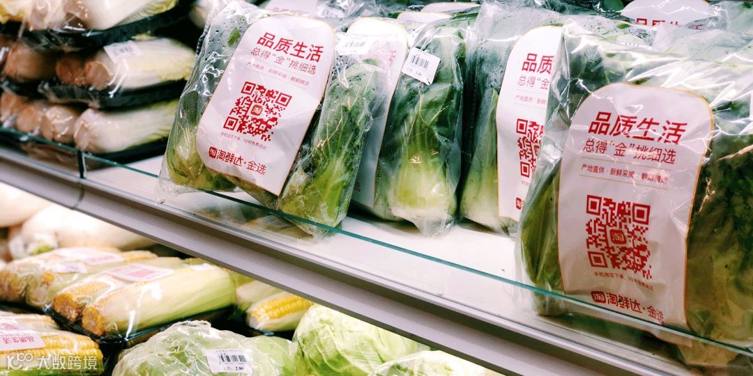 张勇挥刀斩大将:酒桌上的淘鲜达困境